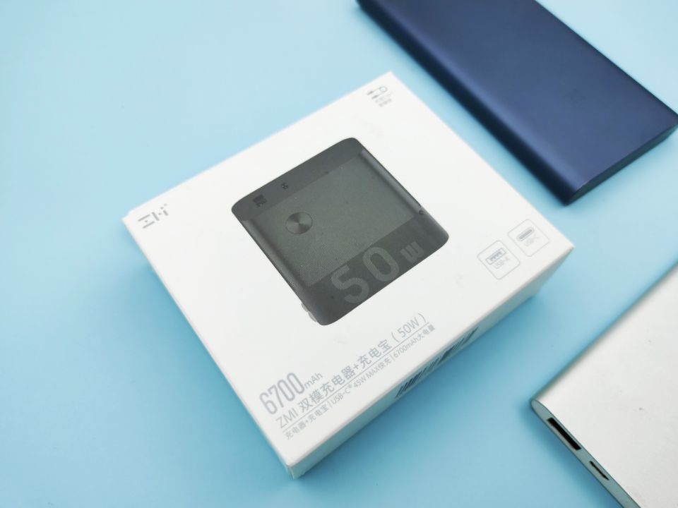 曲面屏|紫米创新发布充电宝与快充二合一,助力方便出行