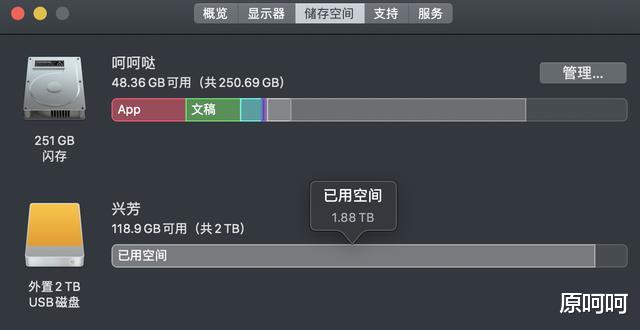 MacBook Pro|MacBook Pro 13寸评测:外观相同 但内部有变化|问题是 它值吗?