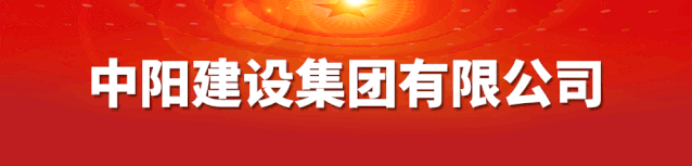 #教育部#延期至8月！还有…