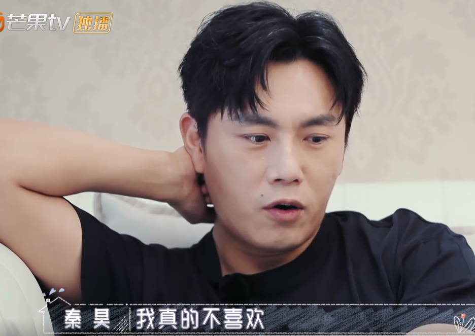 周笔畅|《婆妈》李晟减肥餐曝光，秦昊现场吐槽引热议：这人生有啥意思？