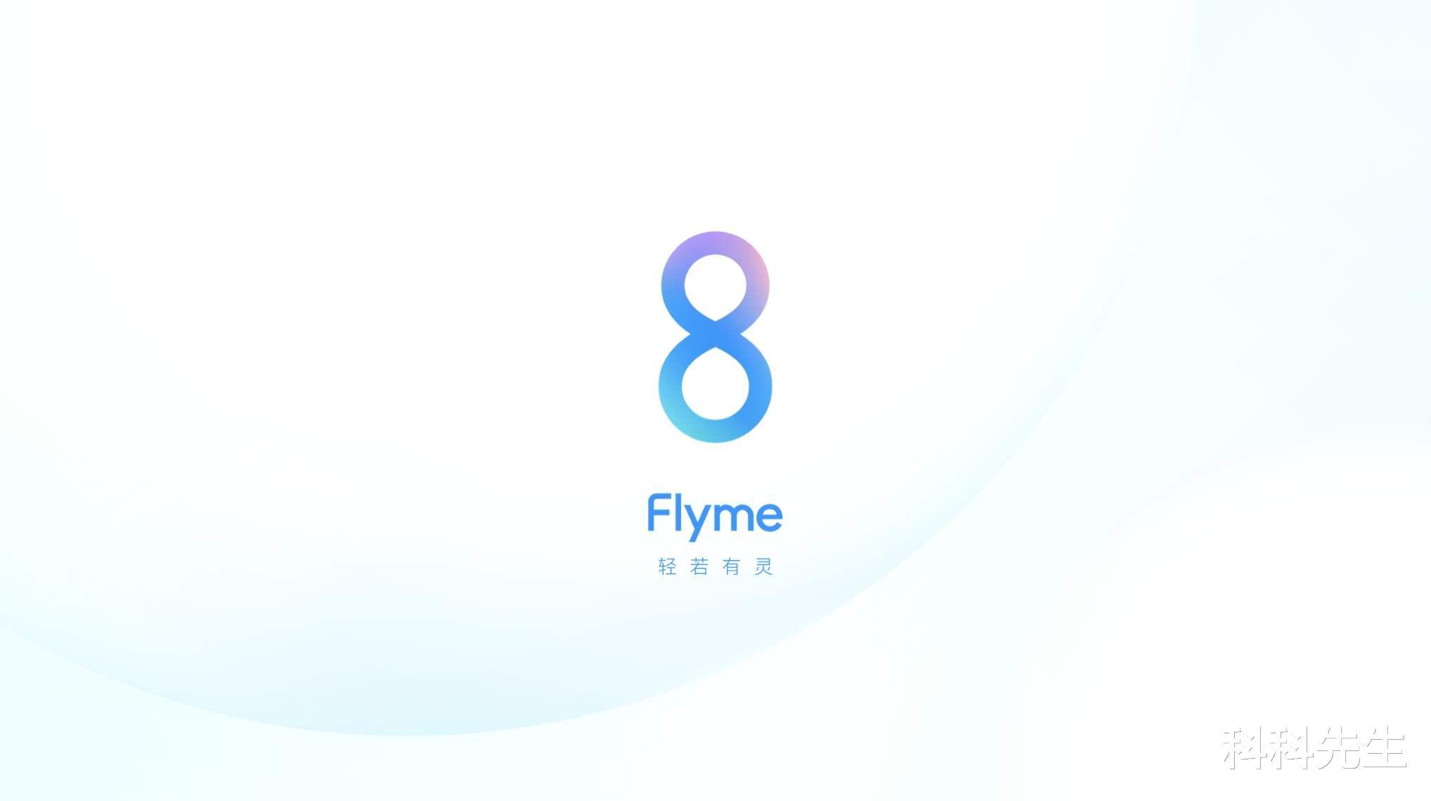 魅族16s|不吹不黑，这可能是2000元内“最值得”买的旗舰手机！