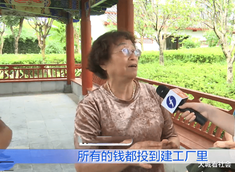 大城看社会|集体企业拆迁得4000万，老员工也想分拆迁款：我是出资人