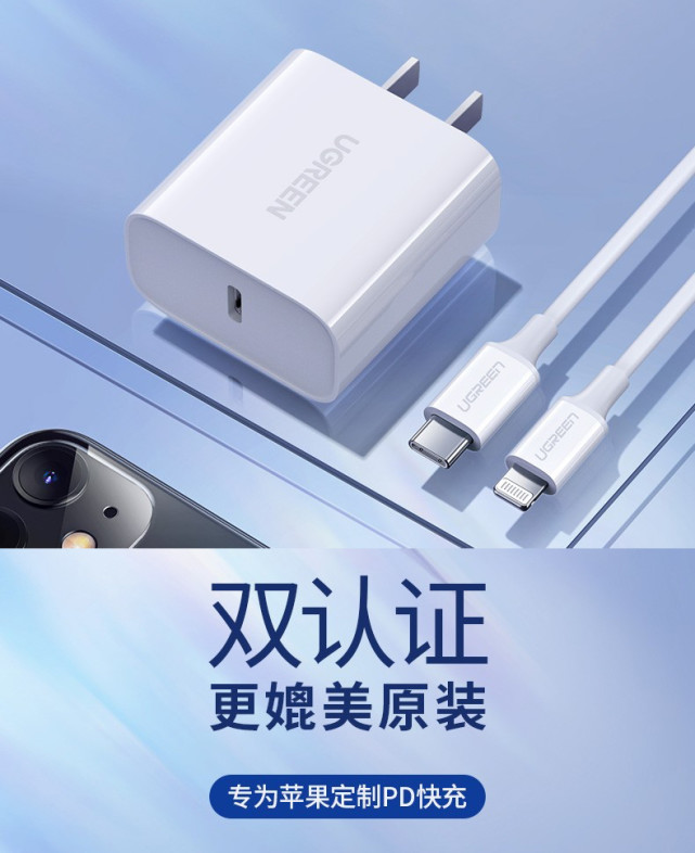 苹果|iPhone 12的关键信息刚刚被实锤,网友:乔布斯之后再无苹果!
