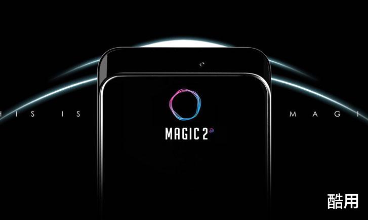荣耀Magic 3@荣耀Magic3新机曝光，采用麒麟1020处理器，预计10月份发布