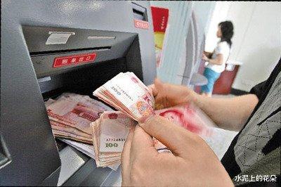 [贷款]人民币存贷款基准利率上调，存款利率上调