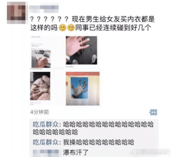 |“绿你怎么了?其他男朋友都没说啥,就你事多!”哈哈哈哈哈!