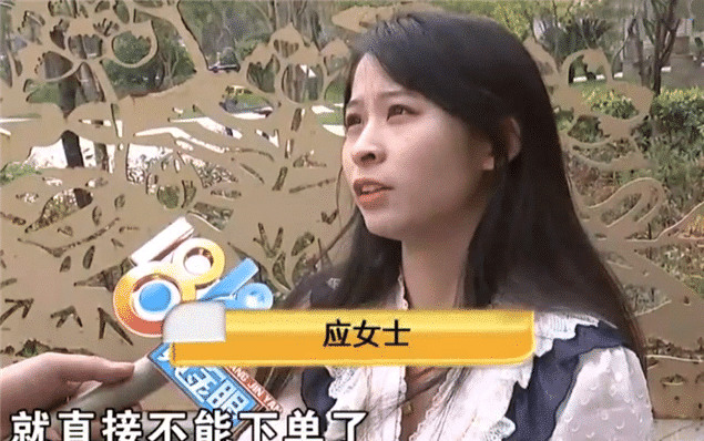 美团|骑手洒了牛肉汤，女顾客口吐芬芳怒曝光：我的美团账号被封了