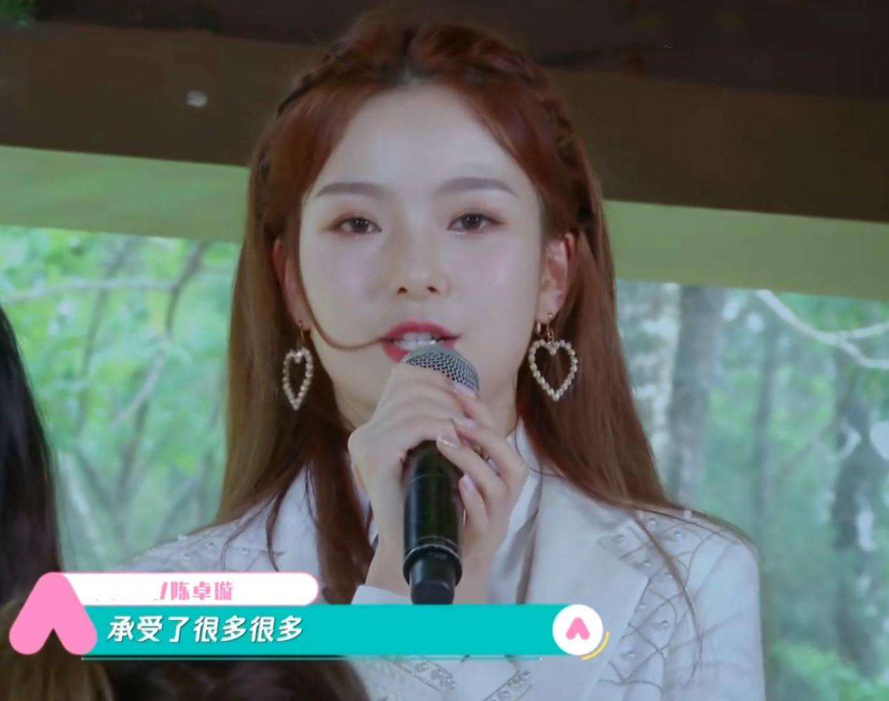 陈卓璇|陈卓璇被节目组针对，被学员排挤，陈姐到底做错了什么？