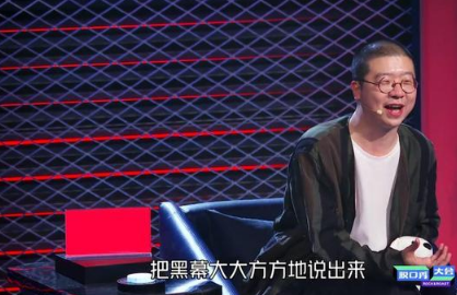 李雪琴|李诞承认内定王勉，亲手撕开李雪琴黑幕，李雪琴回应堪称教科书