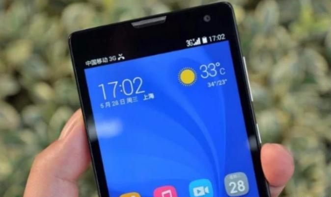 @手机信号栏突然出现“HD”，是什么意思，答案很简单