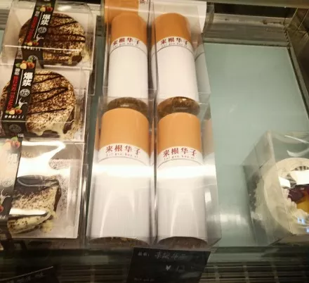 |“轮胎：放心吧，撑不住我会告诉你的！”哈哈哈还能安心上路？