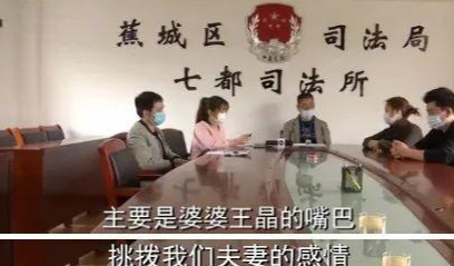 @“分房子我没份，就把装修的钱退给我”儿子质疑父母偏心