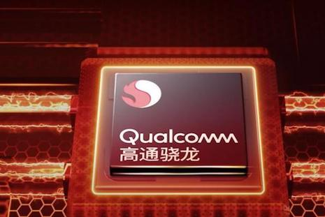 [高通]联发科小米突然官宣，高通彻底“无奈”，国产厂商正式全跑完了