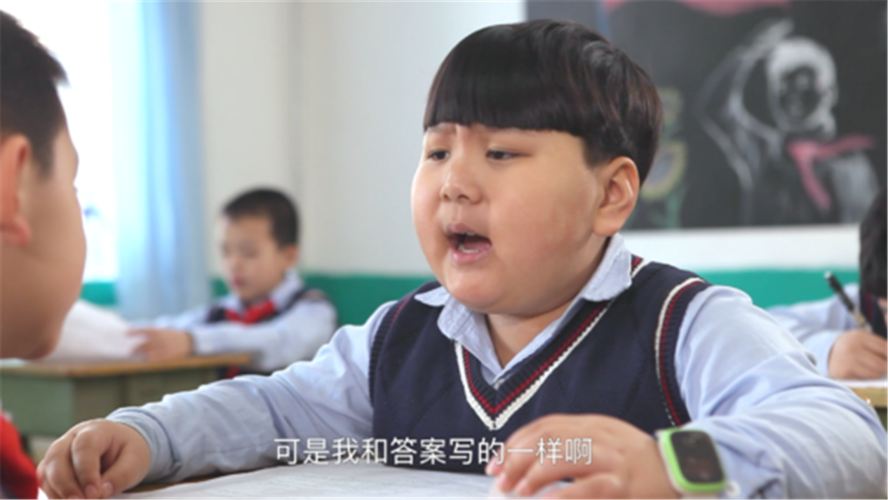 『数学』我前面4人后面6人一共几人?孩子答11人错误,老师解释让人无语