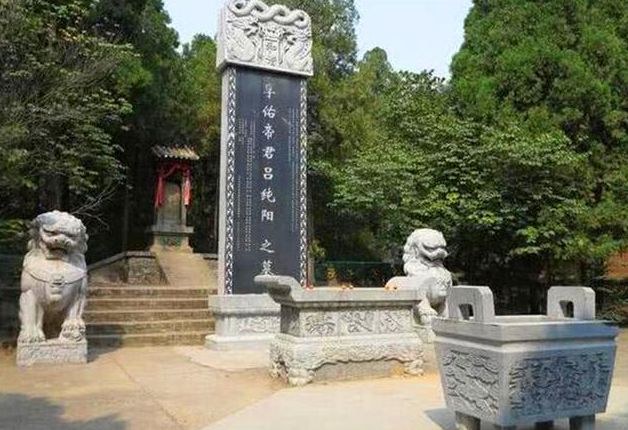 吕洞宾：吕洞宾的墓地被发现，打开棺材后，专家：这不可能