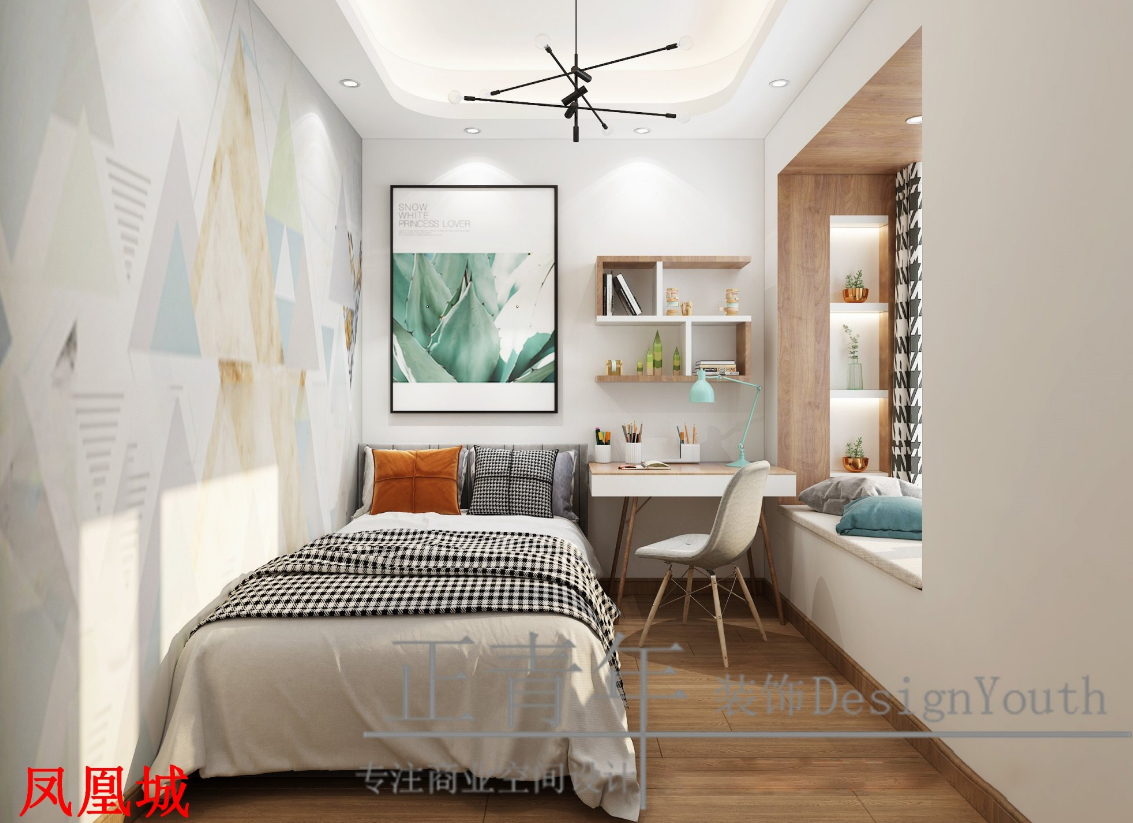 |三室两厅考虑极简原木轻奢的你肯定不会后悔