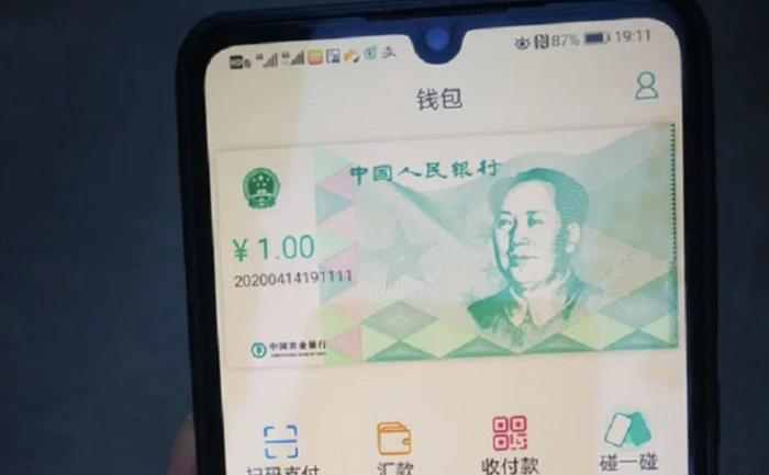 「移动支付」新的移动支付出现！马云 最担心的事情终于还是发生了