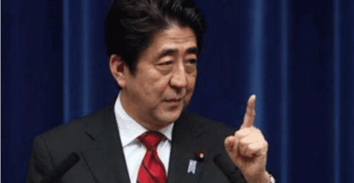 日本@惩罚绝对不会缺席! 日本也加入到索赔的行列, 选择对象却不是中国!