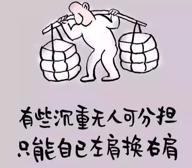 @什么样的人适合当领导？