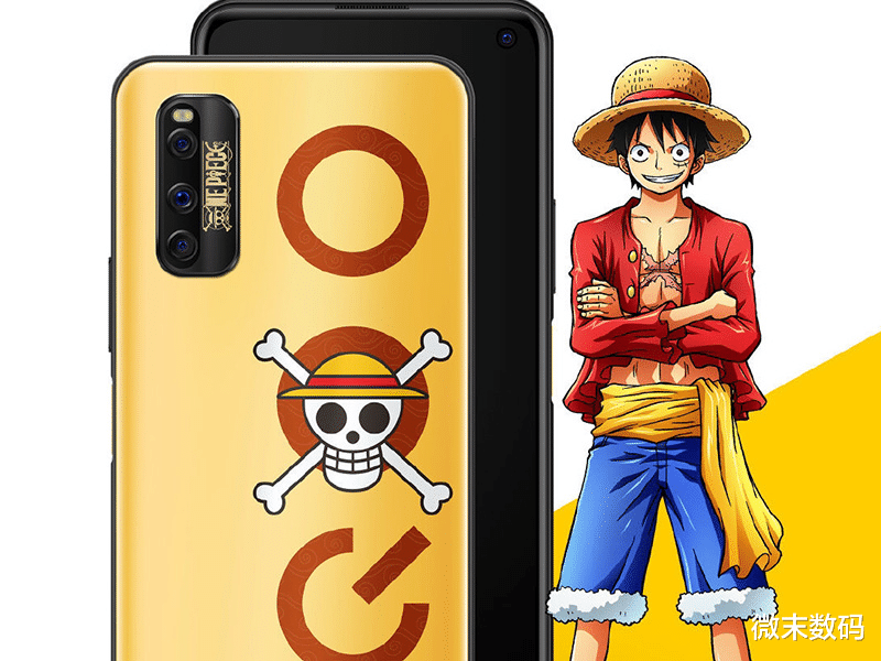 『vivo』Vivo iQOO Z1与iQOO neo3相差500元,有哪些差距?