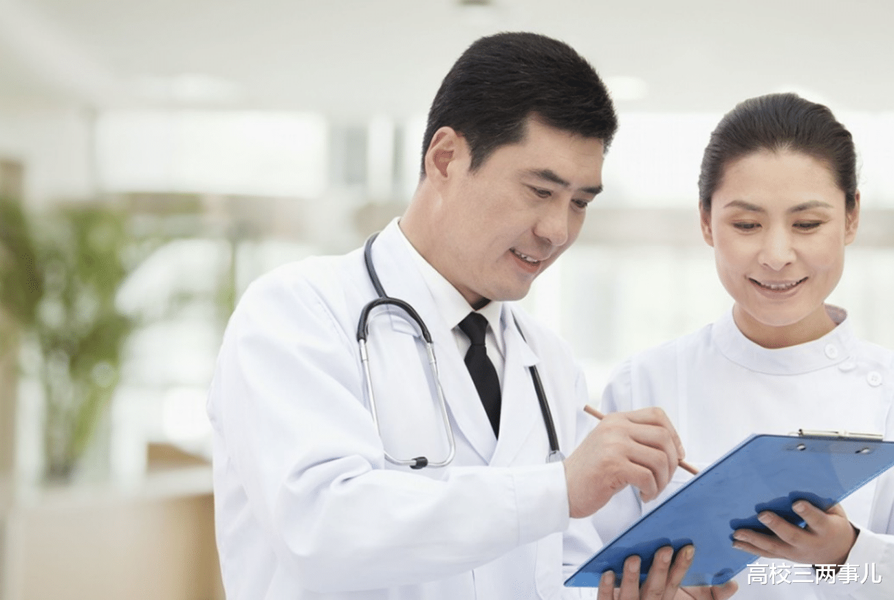 高校|高校中这几个医学类专业，就业前景渺茫，毕业生苦恼