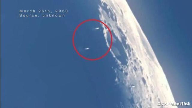 「UFO」法国人拍摄到UFO掠过月面，投下巨大阴影，NASA：非人类飞行器！