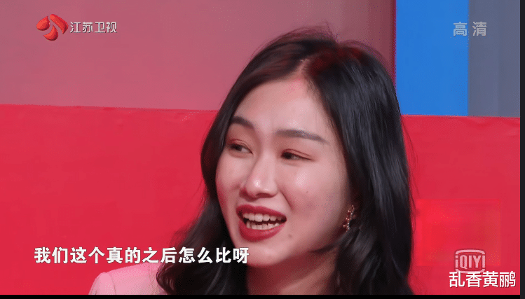 最强大脑|《最强大脑》他的选择，可以改变S圈层成员，他却放弃了这次机会