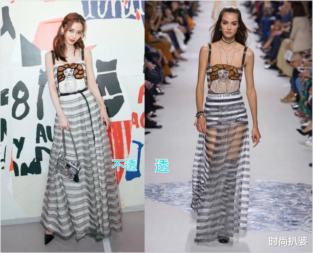 杨幂|热巴杨幂接连惊艳？不加打底不缝领口，女明星不改礼服之后更美了