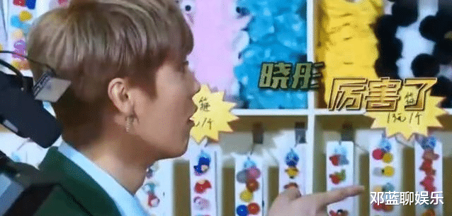 鹿晗|有种“整容”叫恋爱3年后，关晓彤没啥变化，鹿晗却早已判若两人