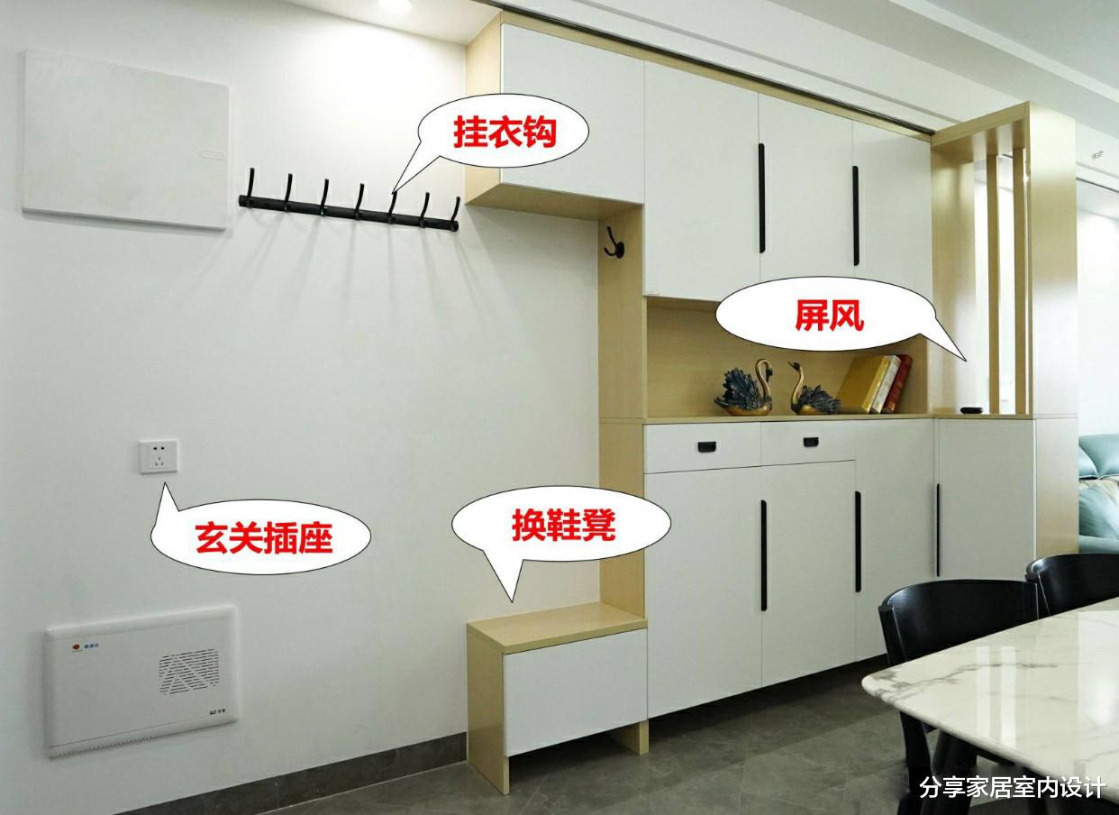 |看他家装修，小家变大家，全屋定制柜子太实用了，东西再多都能装