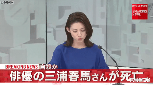电影|贵圈十二传说：接到剧本意味着死？他们都进了“非正常死亡剧组”