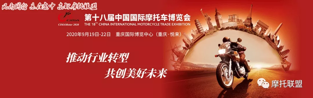 铃木|一次看过瘾！中国摩博会的“钢铁怪兽”你最爱哪辆？