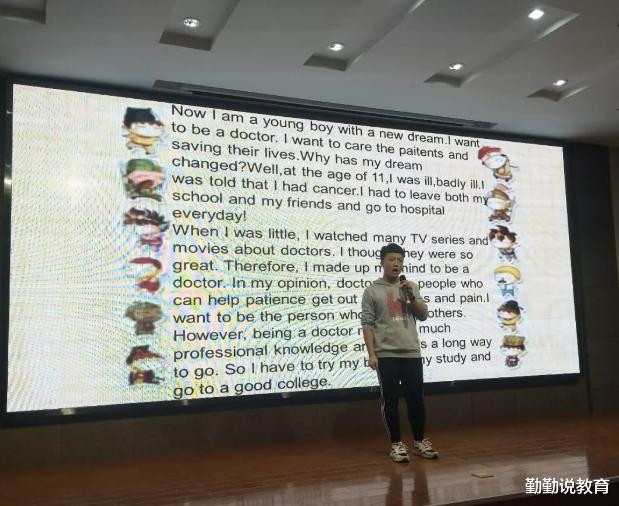 身份证|明年高考有可能“取消”英语吗?专家坦然回答,学生有喜有悲