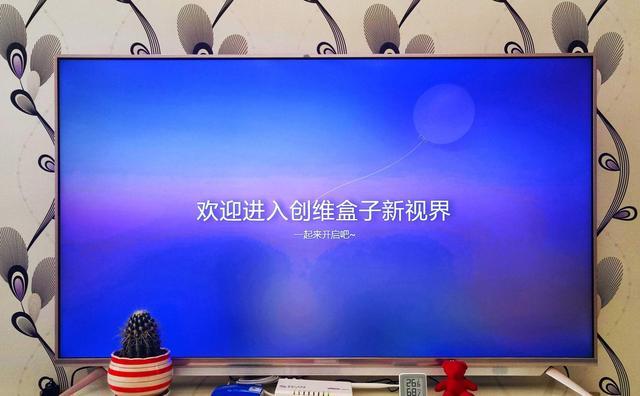 智能电视|手机投屏到电视原来这么简单，只需要2步，快来学学！