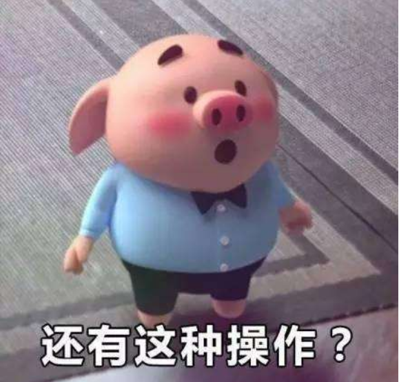 残疾人|直播间里，交警当着500万网友放走醉驾关系户？官方回应来了