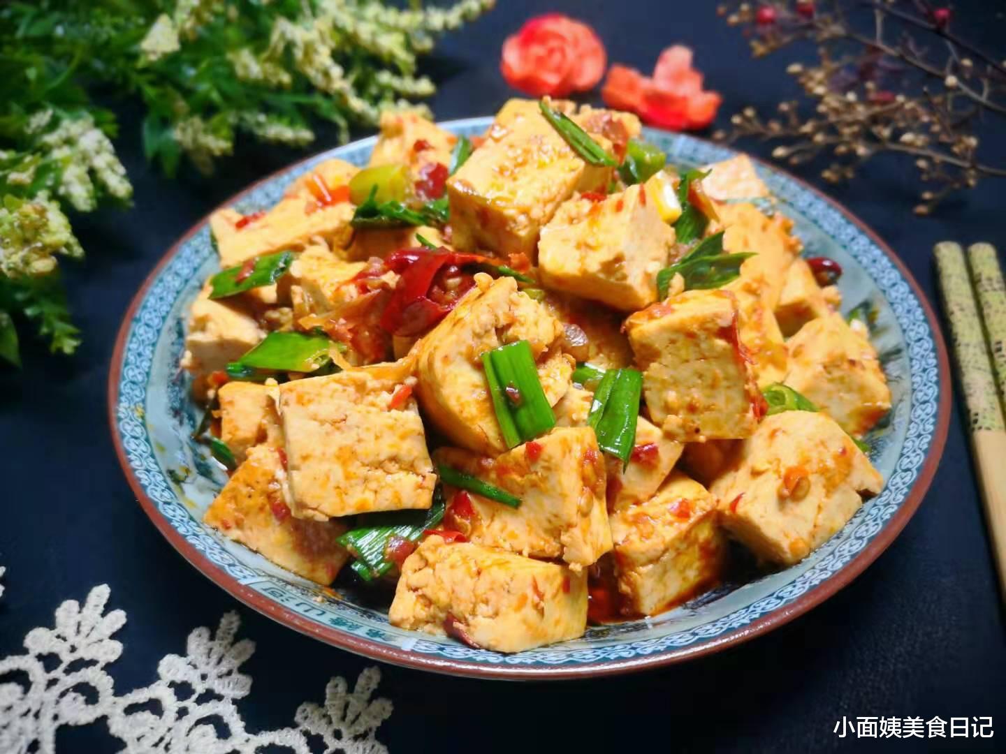 洋葱▲天热了,家人都爱吃这6道菜,比肉还抢手,美味营养还省钱!