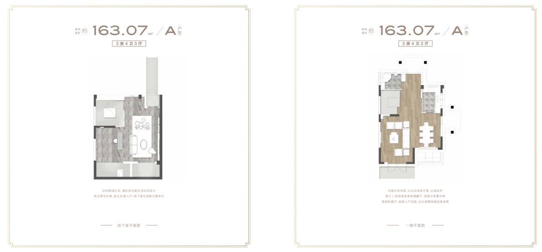 人生难得?虹桥府！1200万起 虹桥主城 法式原石别墅 全新面世！