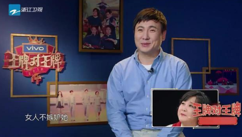 贾玲|原来“贾玲”只是艺名？知道她的真名后，网友大喊：不改早火了