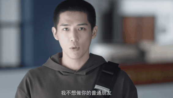 迪迪|刘昊然“亲弟弟”一夜爆上热搜：183cm八块腹肌，又奶又欲，还很会亲！