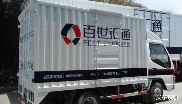 快递|7年亏损150亿！中国口碑最烂快递，依旧超海外快递数倍？