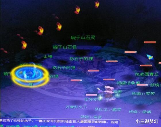 中元节|梦幻西游：策划取消的中元节玩法，可能是当时的奖励太丰厚了