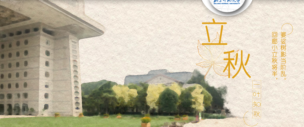 心理学|这5个就业最惨的本科专业，一录取就后悔，你报了没？