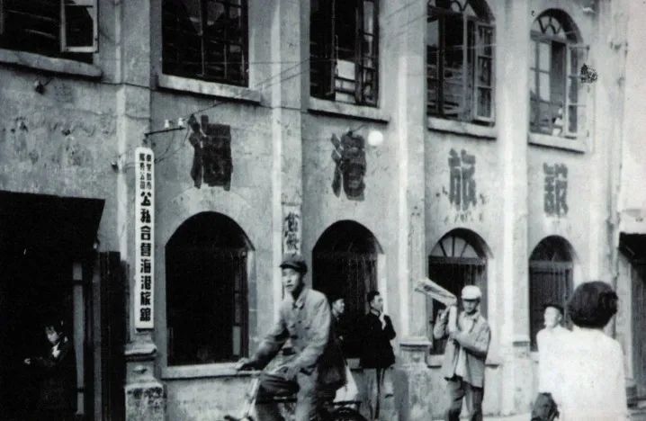 秦皇岛发布|历史洪流中的秦皇岛变迁，原来你这样走过……