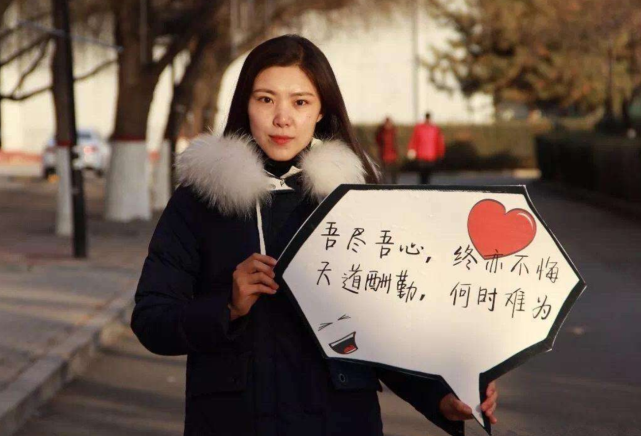 硕士研究生@读研究生到底要花费多少钱？学姐为你算了一笔账，结果让人吃惊