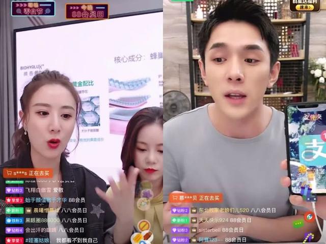 薇娅▲薇娅在零食节推荐的3款美食，吃一口就上瘾，真心实惠回馈粉丝