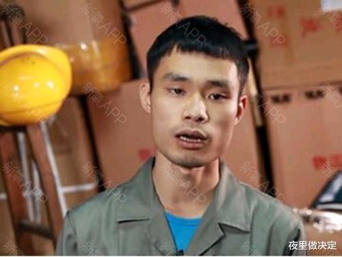 [张全蛋]记得“富士康最红工人”张全蛋吗？火遍全网后销声匿迹，现在怎样了