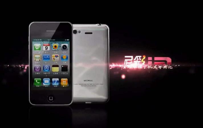 国产手机|“山寨”国产手机倒下,曾号称千元iPhone,最终6000家门店全倒闭