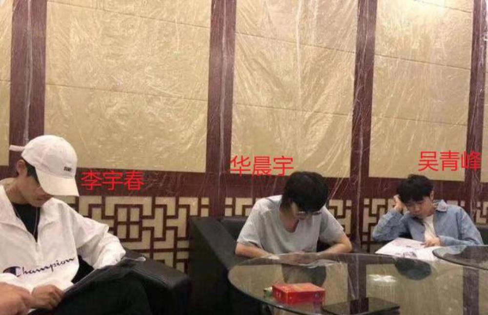 『沈腾』《王牌》还没收官，四位嘉宾都有了新去向，沈腾下周出演全新综艺