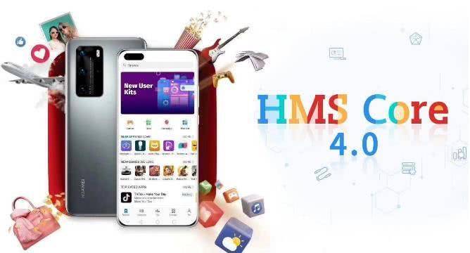 「华为」必升！华为EMUI 11包含三大亮点功能，40款老机型集体升级