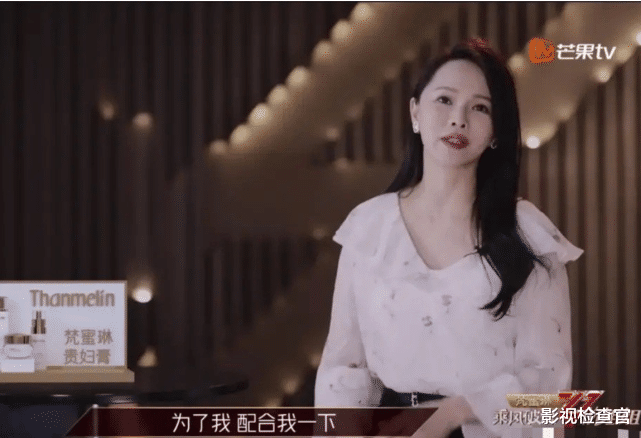 『宁静』《乘风破浪的姐姐》首播图鉴,谁是真女王谁在东施效颦?